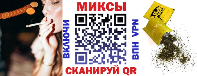 купить закладку Рошаль гидра вход БУТИРАТ оксана