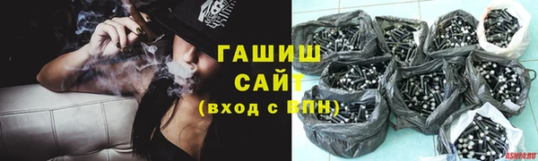 сатива Пролетарск