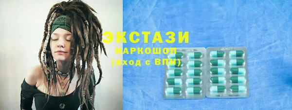 тгк Алзамай