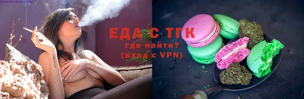 COCAINE Алексеевка