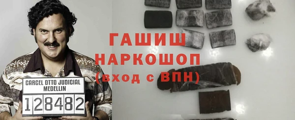 спайс Алексин