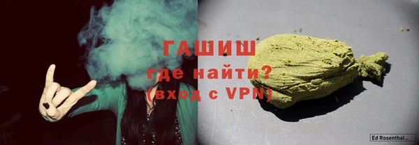 тгк Алзамай