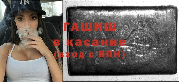 ешки Приозерск