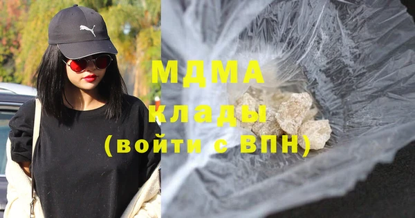 тгк Алзамай