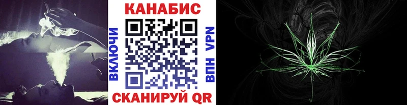Бошки Шишки конопля Рошаль